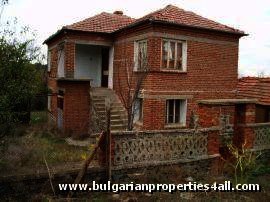Bulgarian property in nice village Ref. No 1141