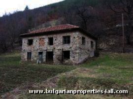 SOLD. Rural bulgarian property in Smolyan region Ref. No 122121