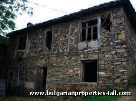Bulgarian property in Smolyan region Bulgarian house Ref. No 122099