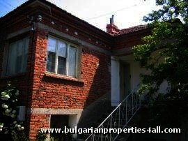 Country house near Elhovo Property for sale in Bulgaria Ref. No 1067