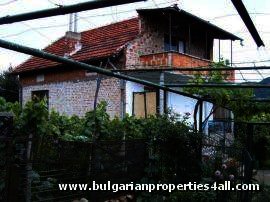 SOLD House for sale near Plovdiv region Ref. No 320