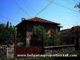 SOLD House for sale near Plovdiv Ref. No 324