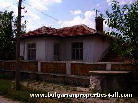 SOLD Nice property near Plovdiv Ref. No 325