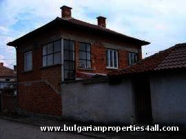 SOLD House for sale near Plovdiv region Bulgarian property Ref. No 326