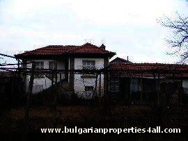 RESERVED House for sale near Plovdiv region Ref. No 332