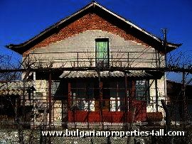SOLD House for sale near Plovdiv Ref. No 337