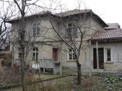 Bulgarian property for seal near Lovech Stara Planina Ref. No 9803