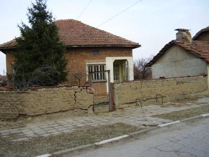 Property near Pleven House for sale in Bulgaria Ref. No 5041