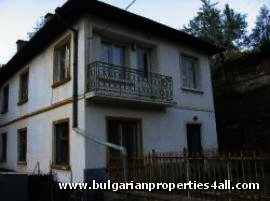 SOLD. House for sale in Pamporovo region Ref. No 122022