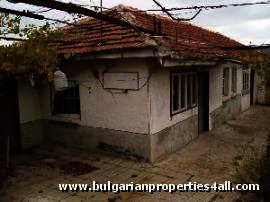 Neat house for sale  near Elhovo Property in Bulgaria Ref. No 1143