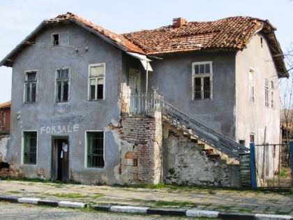 House for sale near Elhovo Bulgarian property Ref. No 1225