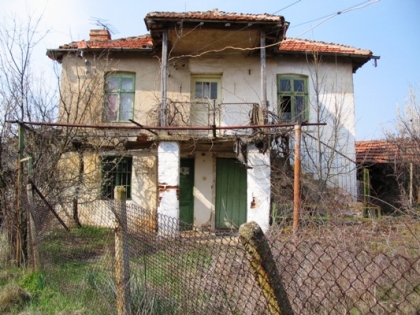 Property near Elhovo House in Bulgaria Ref. No 1229