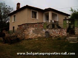Bulgarian property Invest and live here Ref. No 1129