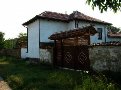 Bulgarian estate in Pleven region Ref. No 55116