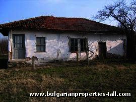 Farm house for sale in a beautiful Bulgarian village Elhovo Ref. No 1085