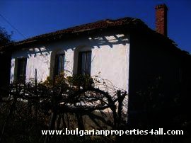 Bulgarian country house in nice village Ref. No 1061
