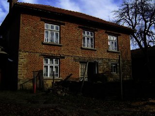 RESERVED. Bulgarian house Rural property near Gabrovo Ref. No 58111