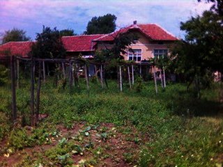 Property in Bulgaria. Invest in Bulgarian house Ref. No 58116