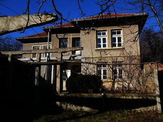 House near Lovech Your property in Bulgaria Ref. No 58144