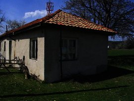 Cheap bulgarian house near Kurdjali.Estate in Bulgaria. Ref. No 44151