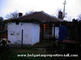 Delightful  house in village near the famous ELHOVO Ref. No 1022