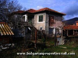 Rural house in a calm area Property in Bulgaria Ref. No 1020