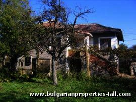 Cheap property near Elhovo Bulgaria Ref. No 1018
