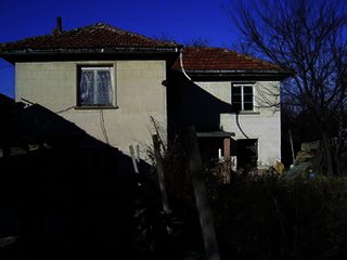 House near Gabrovo Buy in Bulgaria Ref. No 58104