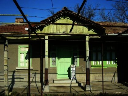 Cheap house in bulgarian countryside near Veliko Tarnovo. Ref. No 26174
