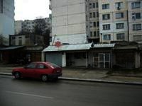Shop for sale in Veliko Tarnovo. Ref. No 26203