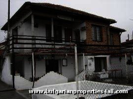 Bulgarian property, rural house in Stara Zargora region Ref. No 31014