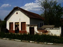 Cheap rural house in Bulgaria, Pleven region Ref. No 5314