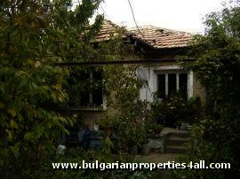 Cheap property near Kazanlak, Stara Zaroga house  Ref. No 31036