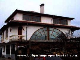 House for sale near Blagoevgrad Ref. No 9471
