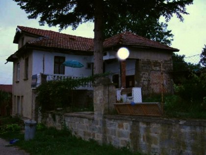 A bulgarian house for sale near Troyan with an interesting architecture Ref. No 593018