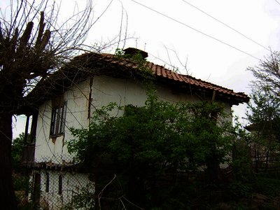 House in Bulgaria Lovech property Ref. No r016