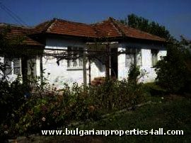 House located near Haskovo, rural estate Bulgaria Ref. No 33020