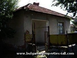 Bulgarian property in rural region Ref. No 33019