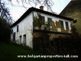 House for sale near Gabrovo Ref. No P0268