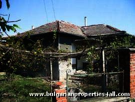 Rural house for sale near Haskovo Property in Haskovo Ref. No 2085