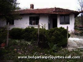 Authentic Bulgarian property near Elhovo Ref. No 1027
