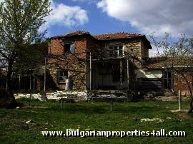 Rural house in Bulgaria Ref. No 4014
