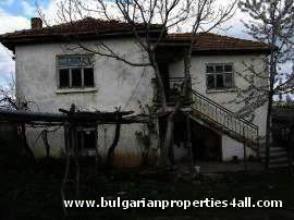 Rural property in mountain near Ivaylovgrad Ref. No 4012