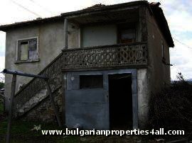 Holiday property in Bulgaria Ref. No 4007