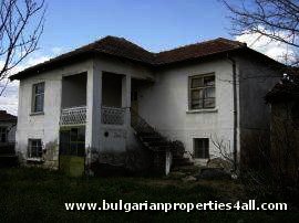 Bulgarian estate in mountain area Ref. No 4004