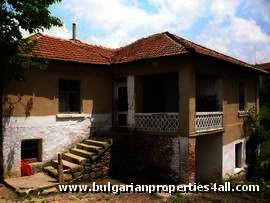 Rural property in Bulgaria, Haskovo region coutryside Ref. No 2254