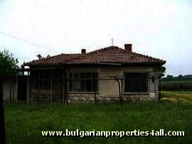House in rural region of Haskovo, property in Bulgaria Ref. No 2217