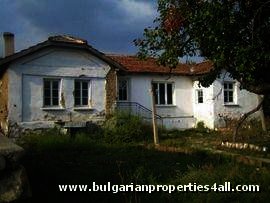 SOLD. Bulgarian house, property estate in Haskovo Ref. No 2291