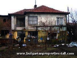 Property house in Haskovo region,  Bulgaria Ref. No 2158