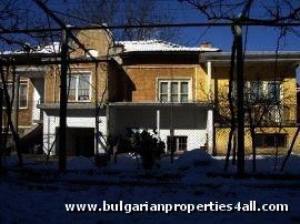 Holiday property in Bulgaria Rural estate Ref. No 31008